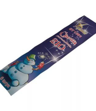 Бенгальская Свеча 200