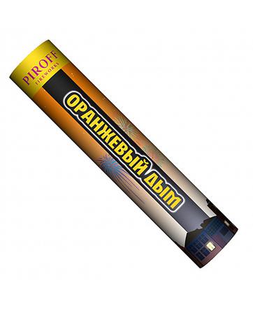 Факел дымовой (оранжевый)