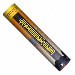 Факел дымовой (оранжевый)