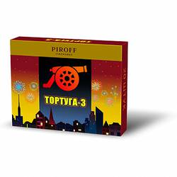 Петарды Тортуга- 3