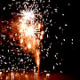 Амур- фонтан фейерверк