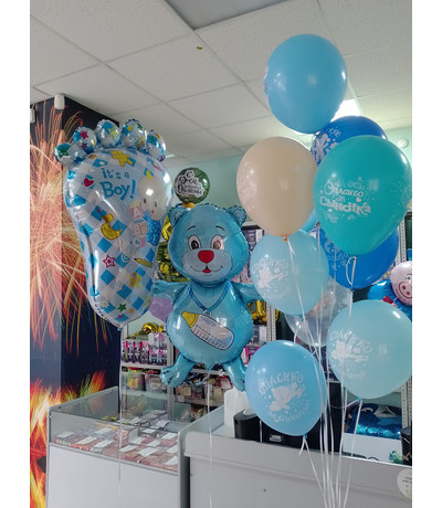 Сет Выписка для мальчика