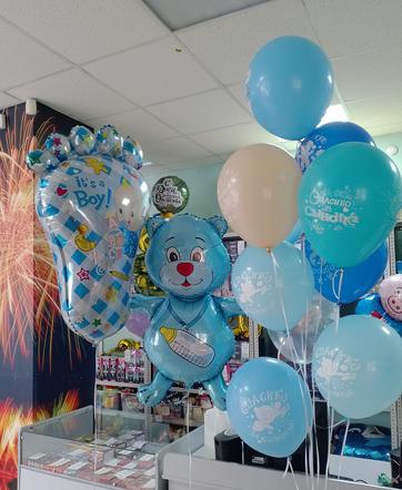 Сет Выписка для мальчика