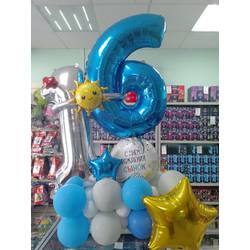 Композиция для мальчиков - фото Композиция для мальчиков