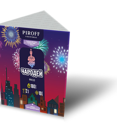 Чародей - фонтан фейерверк