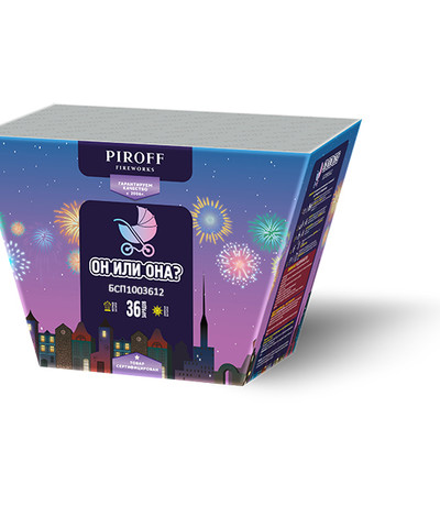 Батарея салютов Гендерный салют Он или Она?