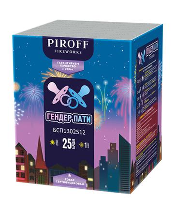 Батарея салютов Гендерный салютДЕВОЧКА