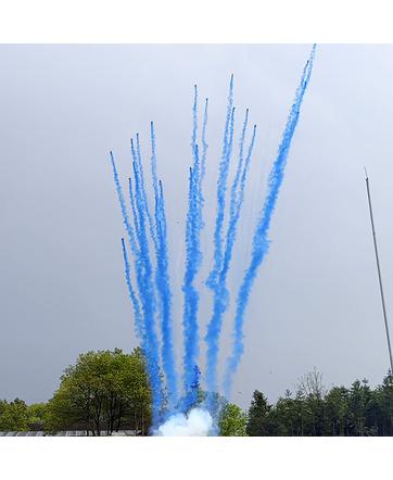 Батарея салютов Синий дым