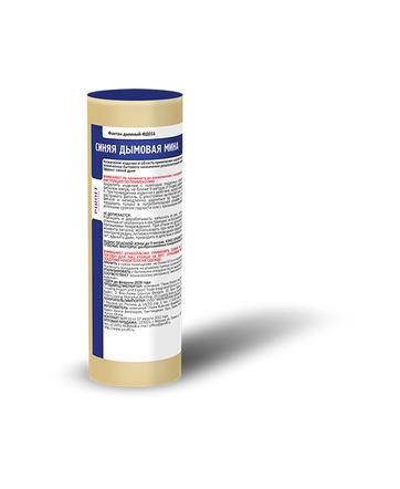 Синяя дымная мина