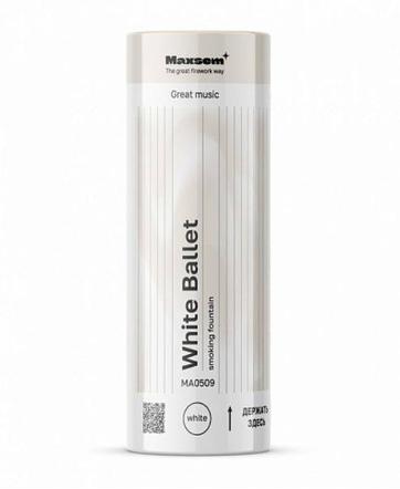 Факел дымовой - максэм (белый)