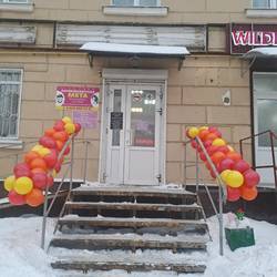 Гирлянда на открытие парикмахерской