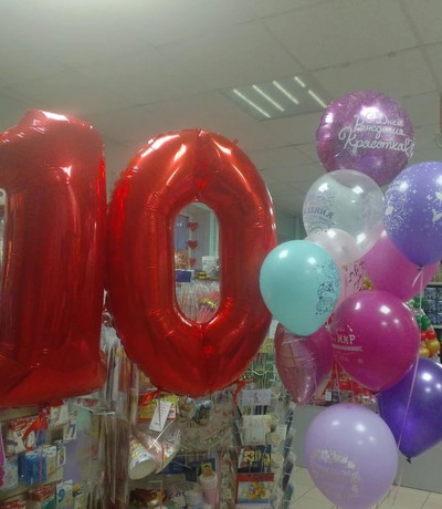 Композиция из шаров на юбилей
